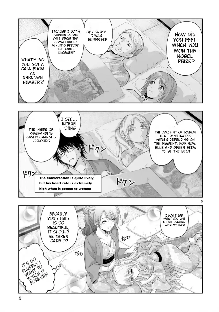 Rike Ga Koi Ni Ochita No De Shoumeishitemita - Vol.18 Chapter 90: Science Stays At A Hot Springs Inn For Christmas (Part 3)