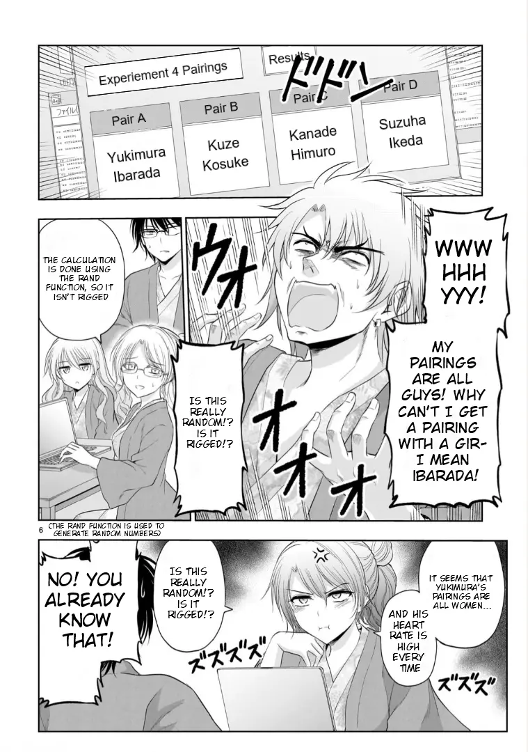 Rike Ga Koi Ni Ochita No De Shoumeishitemita - Vol.18 Chapter 90: Science Stays At A Hot Springs Inn For Christmas (Part 3)