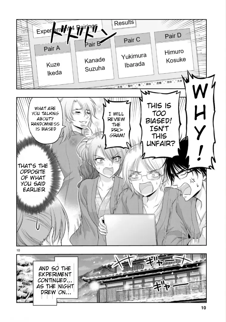 Rike Ga Koi Ni Ochita No De Shoumeishitemita - Vol.18 Chapter 90: Science Stays At A Hot Springs Inn For Christmas (Part 3)