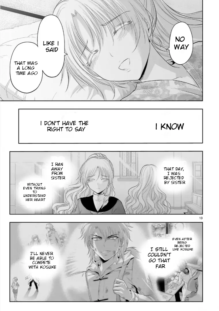 Rike Ga Koi Ni Ochita No De Shoumeishitemita - Vol.18 Chapter 90: Science Stays At A Hot Springs Inn For Christmas (Part 3)