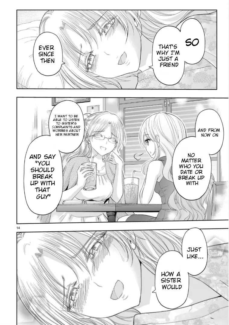 Rike Ga Koi Ni Ochita No De Shoumeishitemita - Vol.18 Chapter 90: Science Stays At A Hot Springs Inn For Christmas (Part 3)