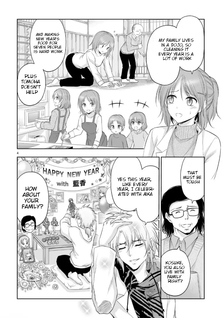 Rike Ga Koi Ni Ochita No De Shoumeishitemita - Vol.18 Chapter 93: How Science Celebrated The New Years