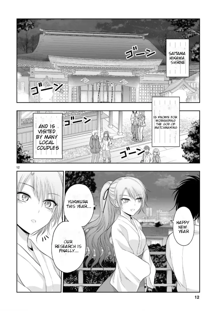 Rike Ga Koi Ni Ochita No De Shoumeishitemita - Vol.18 Chapter 93: How Science Celebrated The New Years