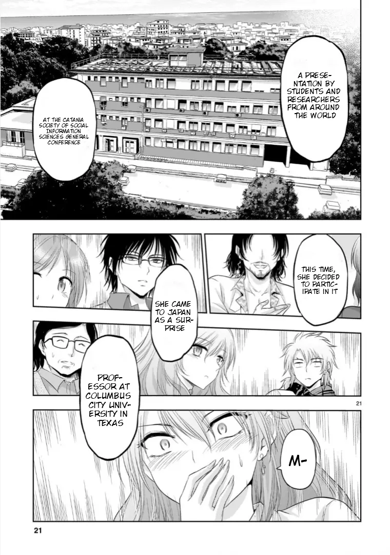 Rike Ga Koi Ni Ochita No De Shoumeishitemita - Vol.18 Chapter 93: How Science Celebrated The New Years