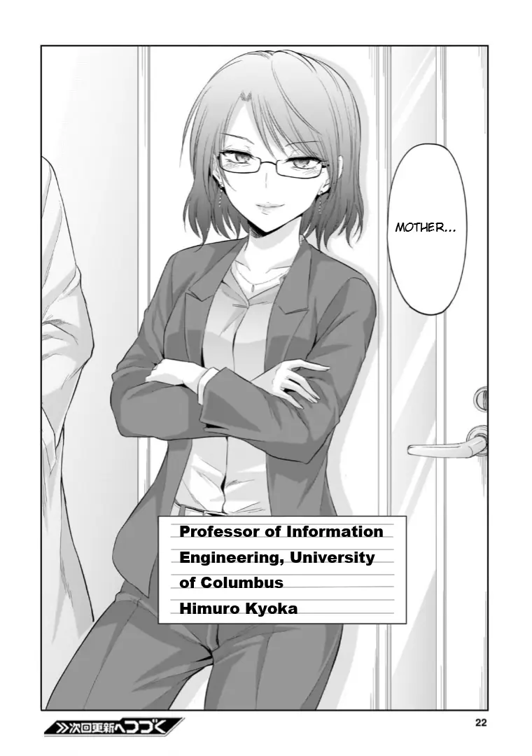 Rike Ga Koi Ni Ochita No De Shoumeishitemita - Vol.18 Chapter 93: How Science Celebrated The New Years