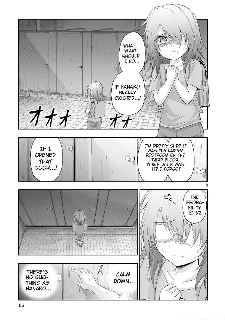 Rike Ga Koi Ni Ochita No De Shoumeishitemita - Vol.17 Chapter 87.51: Scientific Hanako-San Of The Toilet