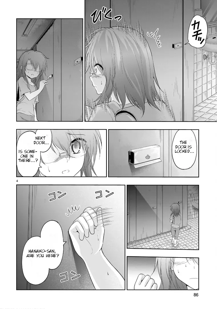 Rike Ga Koi Ni Ochita No De Shoumeishitemita - Vol.17 Chapter 87.51: Scientific Hanako-San Of The Toilet