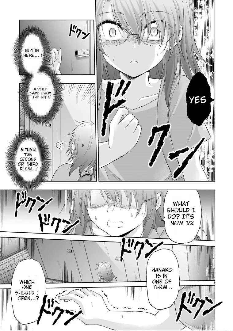 Rike Ga Koi Ni Ochita No De Shoumeishitemita - Vol.17 Chapter 87.51: Scientific Hanako-San Of The Toilet