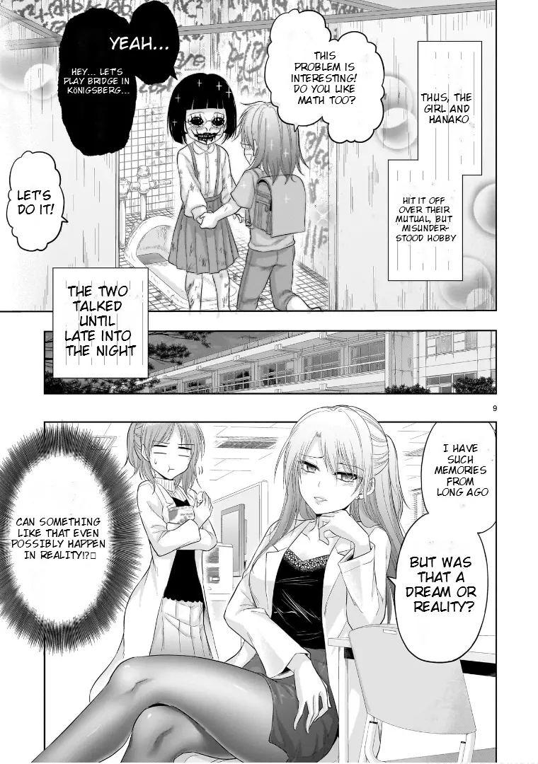 Rike Ga Koi Ni Ochita No De Shoumeishitemita - Vol.17 Chapter 87.51: Scientific Hanako-San Of The Toilet