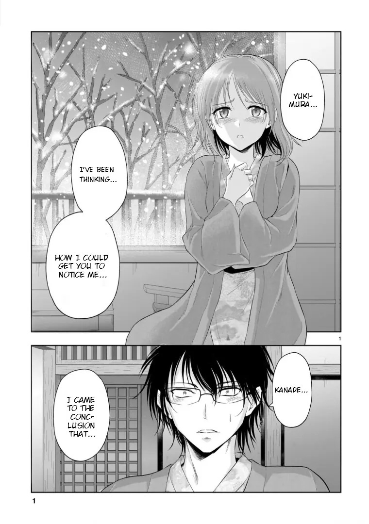 Rike Ga Koi Ni Ochita No De Shoumeishitemita - Vol.18 Chapter 91: Science Stays At A Hot Springs Inn For Christmas (Part 4)