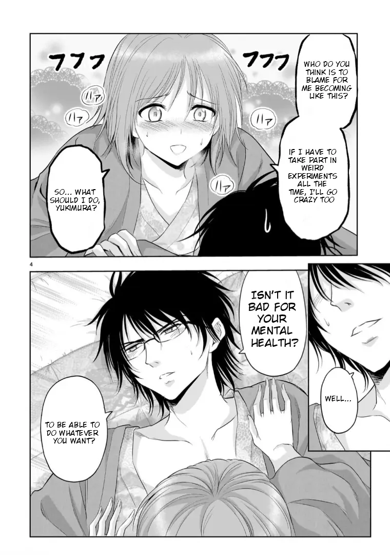 Rike Ga Koi Ni Ochita No De Shoumeishitemita - Vol.18 Chapter 91: Science Stays At A Hot Springs Inn For Christmas (Part 4)