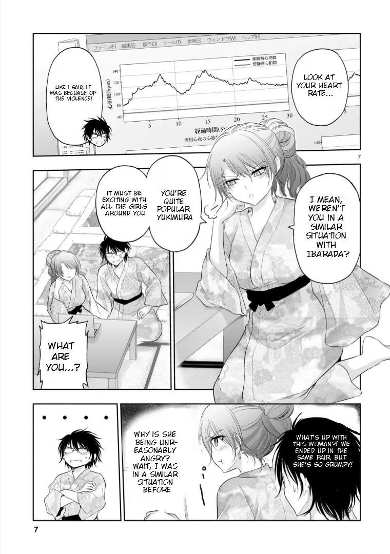 Rike Ga Koi Ni Ochita No De Shoumeishitemita - Vol.18 Chapter 91: Science Stays At A Hot Springs Inn For Christmas (Part 4)