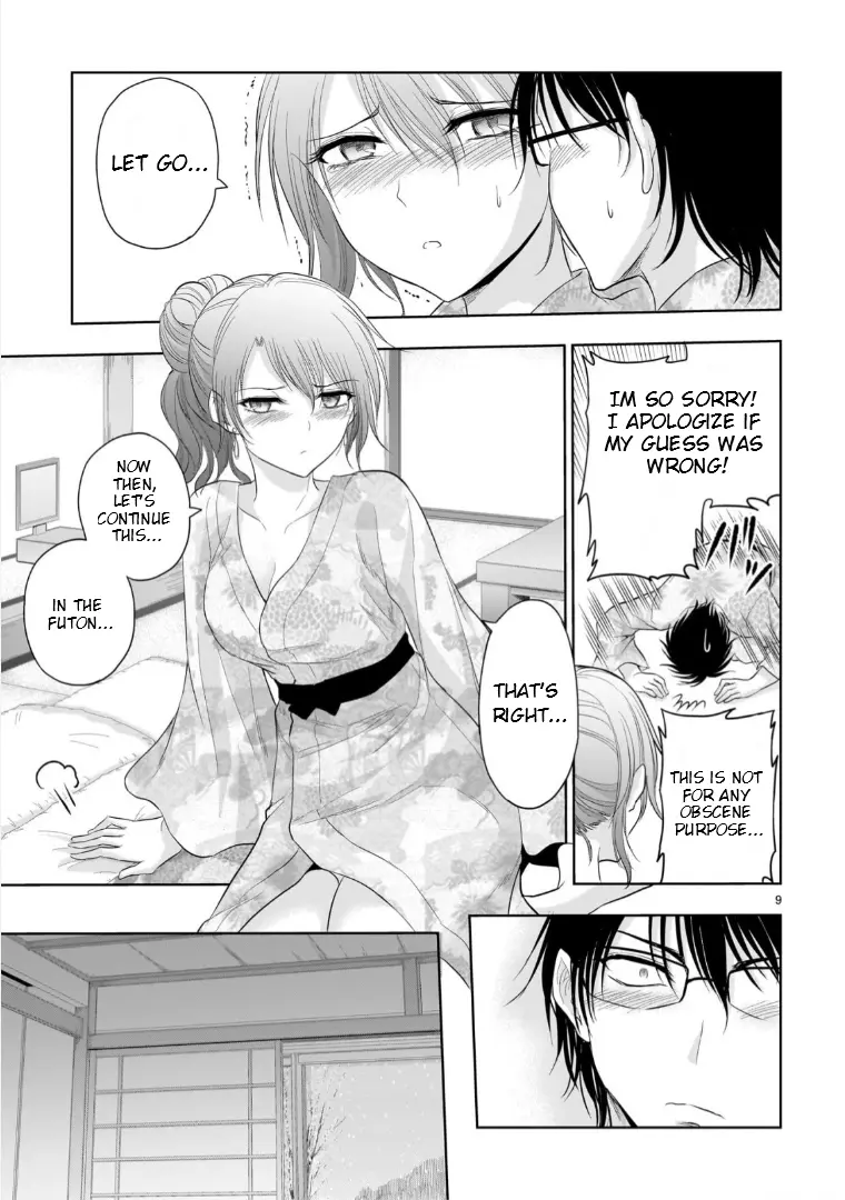 Rike Ga Koi Ni Ochita No De Shoumeishitemita - Vol.18 Chapter 91: Science Stays At A Hot Springs Inn For Christmas (Part 4)