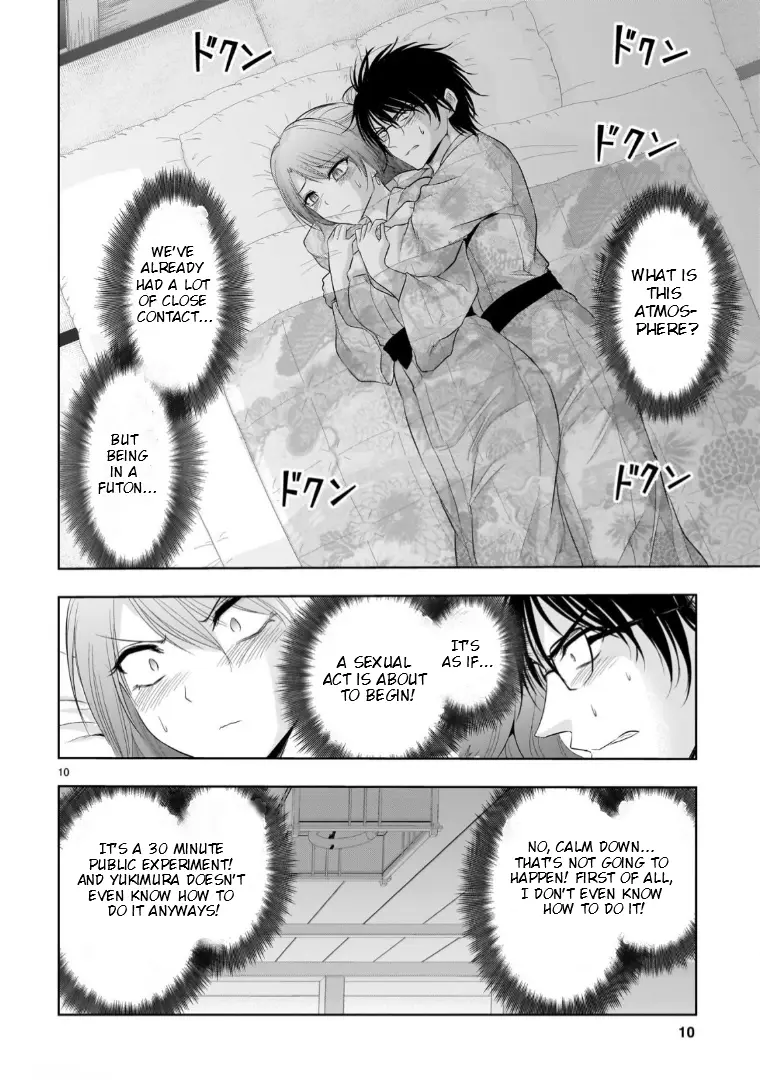 Rike Ga Koi Ni Ochita No De Shoumeishitemita - Vol.18 Chapter 91: Science Stays At A Hot Springs Inn For Christmas (Part 4)