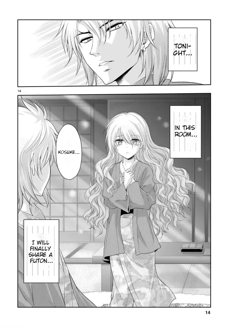 Rike Ga Koi Ni Ochita No De Shoumeishitemita - Vol.18 Chapter 91: Science Stays At A Hot Springs Inn For Christmas (Part 4)