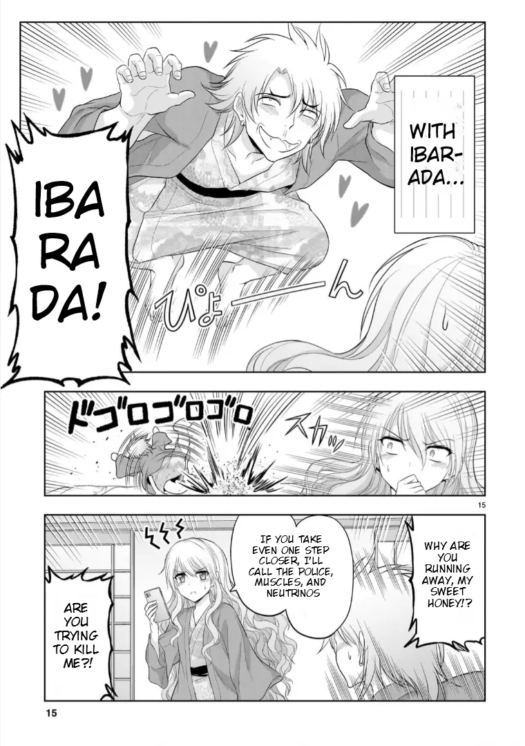 Rike Ga Koi Ni Ochita No De Shoumeishitemita - Vol.18 Chapter 91: Science Stays At A Hot Springs Inn For Christmas (Part 4)