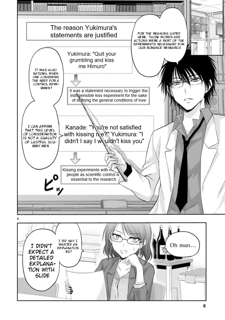 Rike Ga Koi Ni Ochita No De Shoumeishitemita - Vol.18 Chapter 94: Science Tries To Confront A Scientist Mother