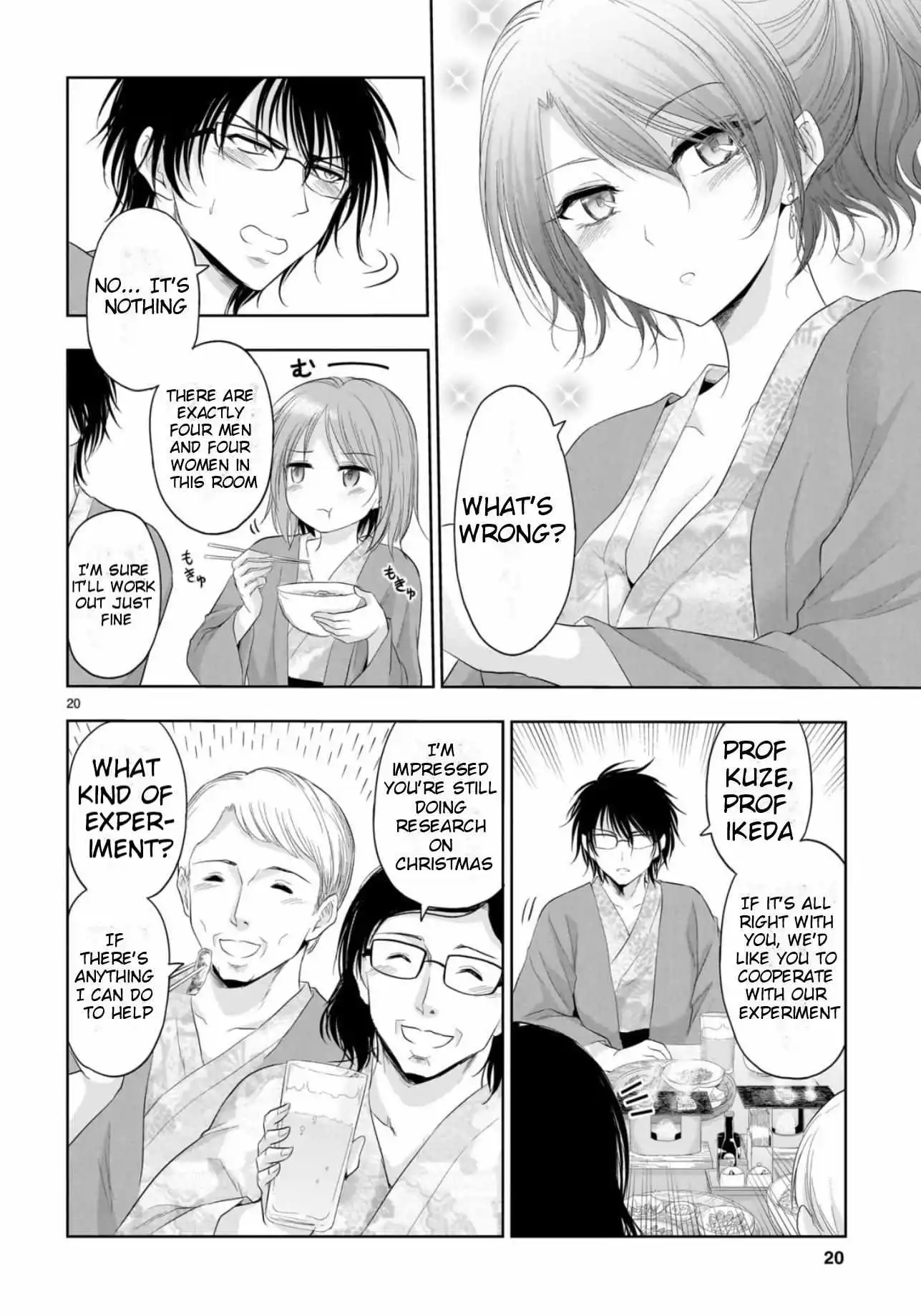 Rike Ga Koi Ni Ochita No De Shoumeishitemita - Chapter 88