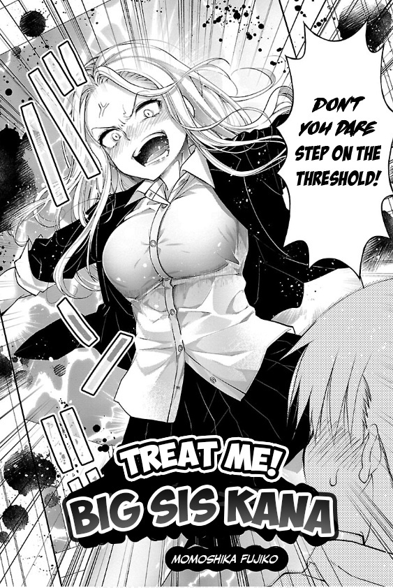 Yankee Girl No Namaiki Oppai Ni Kachikomi!! Anthology Comic - Vol.1 Chapter 5: Treat Me! Big Sis Kana