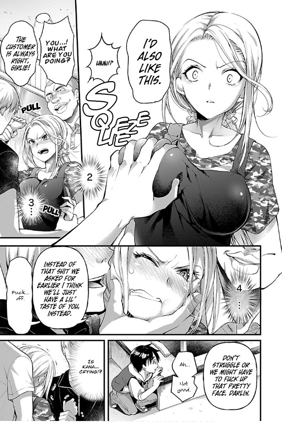 Yankee Girl No Namaiki Oppai Ni Kachikomi!! Anthology Comic - Vol.1 Chapter 5: Treat Me! Big Sis Kana