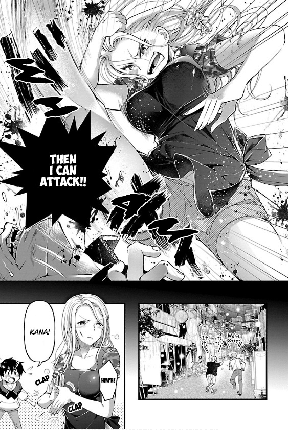 Yankee Girl No Namaiki Oppai Ni Kachikomi!! Anthology Comic - Vol.1 Chapter 5: Treat Me! Big Sis Kana