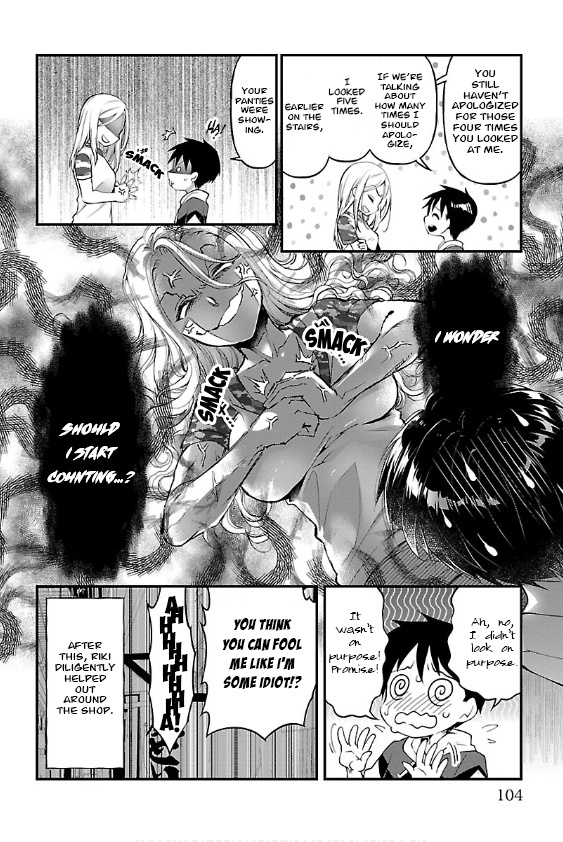 Yankee Girl No Namaiki Oppai Ni Kachikomi!! Anthology Comic - Vol.1 Chapter 5: Treat Me! Big Sis Kana