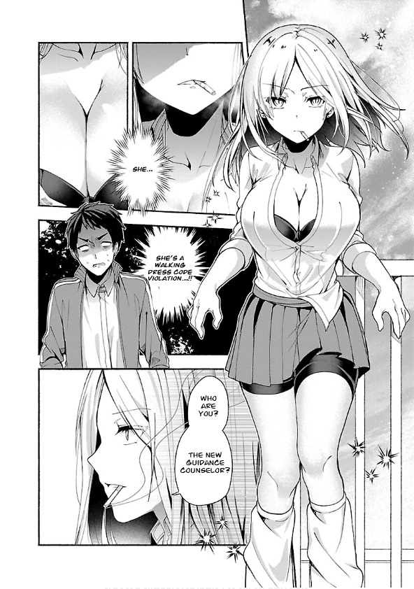 Yankee Girl No Namaiki Oppai Ni Kachikomi!! Anthology Comic - Vol.1 Chapter 1: Bewitching By Kashima Ui