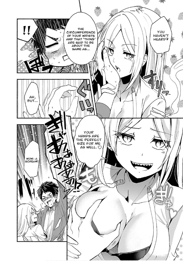 Yankee Girl No Namaiki Oppai Ni Kachikomi!! Anthology Comic - Vol.1 Chapter 1: Bewitching By Kashima Ui