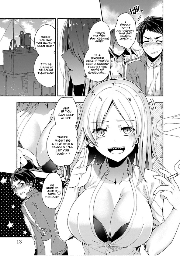 Yankee Girl No Namaiki Oppai Ni Kachikomi!! Anthology Comic - Vol.1 Chapter 1: Bewitching By Kashima Ui