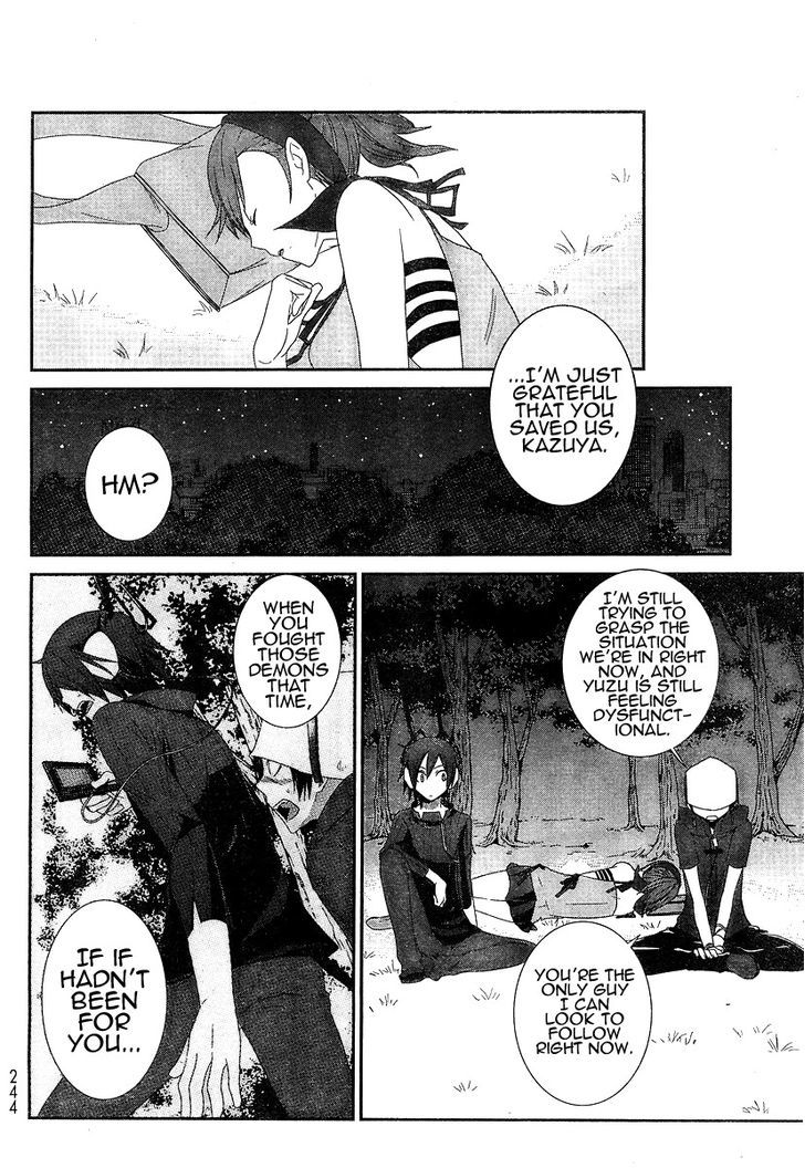 Devil Survivor - Vol.1 Chapter 3 : Blockade