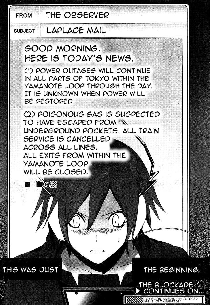 Devil Survivor - Vol.1 Chapter 3 : Blockade