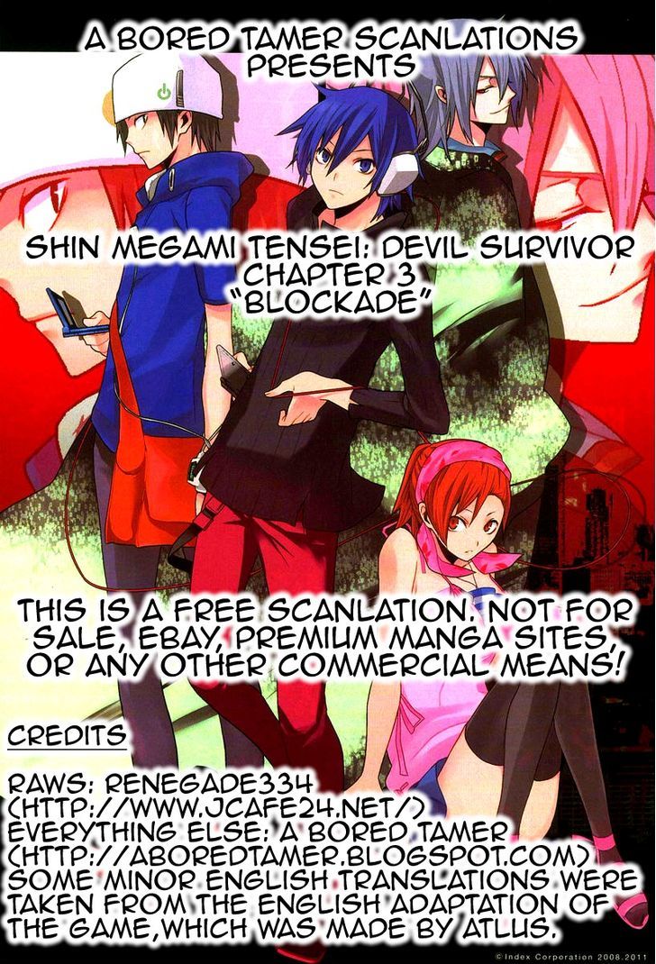 Devil Survivor - Vol.1 Chapter 3 : Blockade