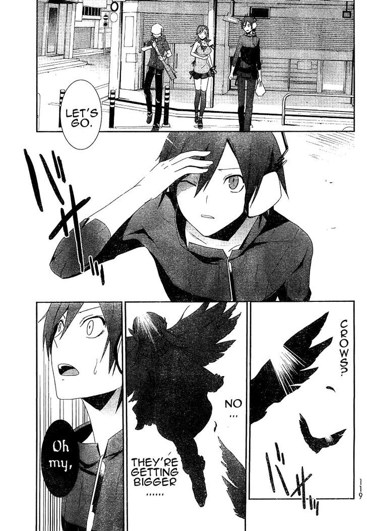 Devil Survivor - Vol.1 Chapter 4 : Payment