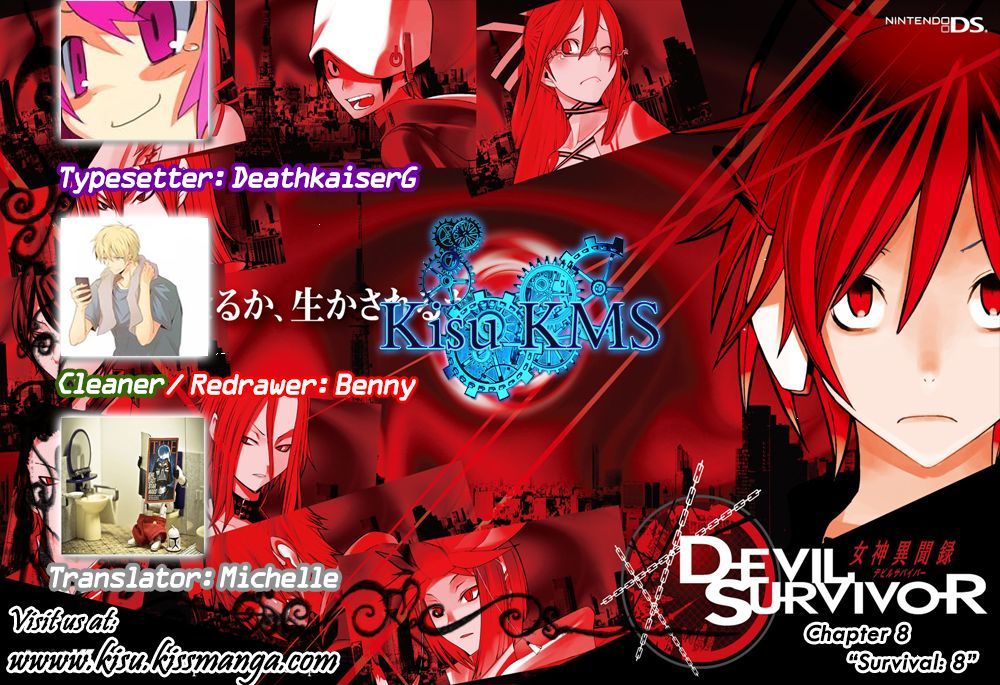 Devil Survivor - Vol.1 Chapter 8 : Read Online