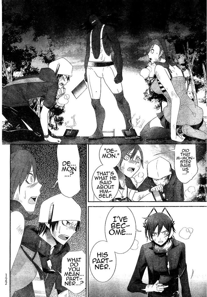 Devil Survivor - Vol.1 Chapter 2 : Summon