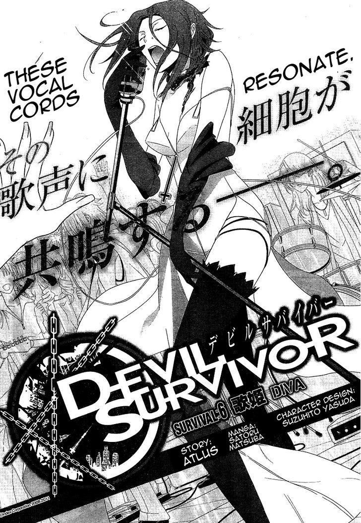 Devil Survivor - Vol.1 Chapter 6 : Diva