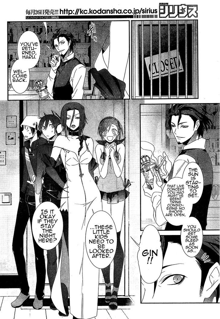 Devil Survivor - Vol.1 Chapter 6 : Diva