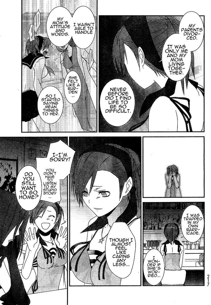 Devil Survivor - Vol.1 Chapter 6 : Diva