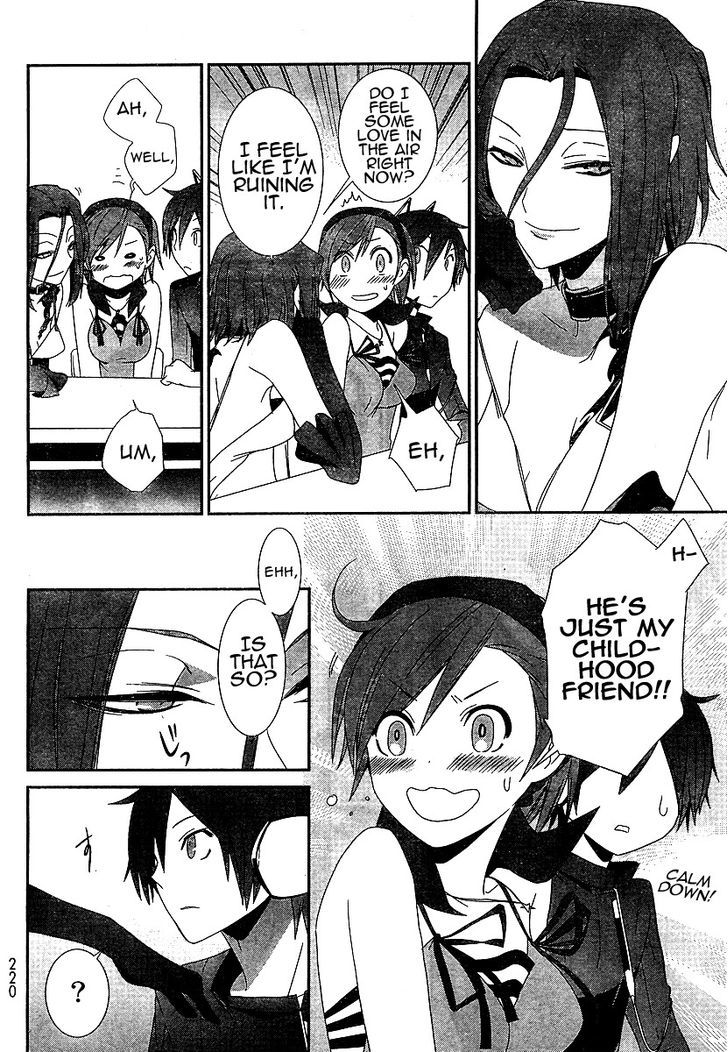 Devil Survivor - Vol.1 Chapter 6 : Diva