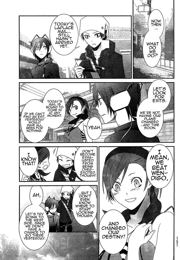 Devil Survivor - Vol.1 Chapter 7 : Meditation