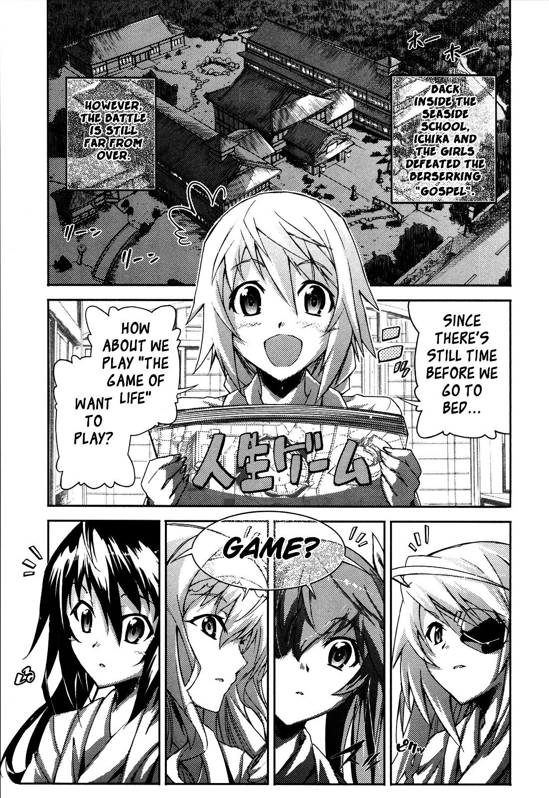 Infinite Stratos - Official Anthology Comic - Vol.1 Chapter 1-11 : [Complete]