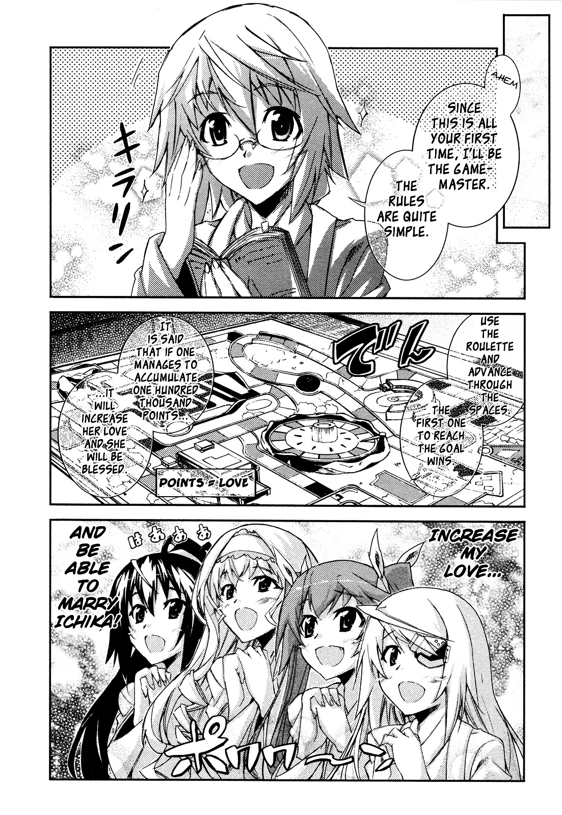 Infinite Stratos - Official Anthology Comic - Vol.1 Chapter 1-11 : [Complete]