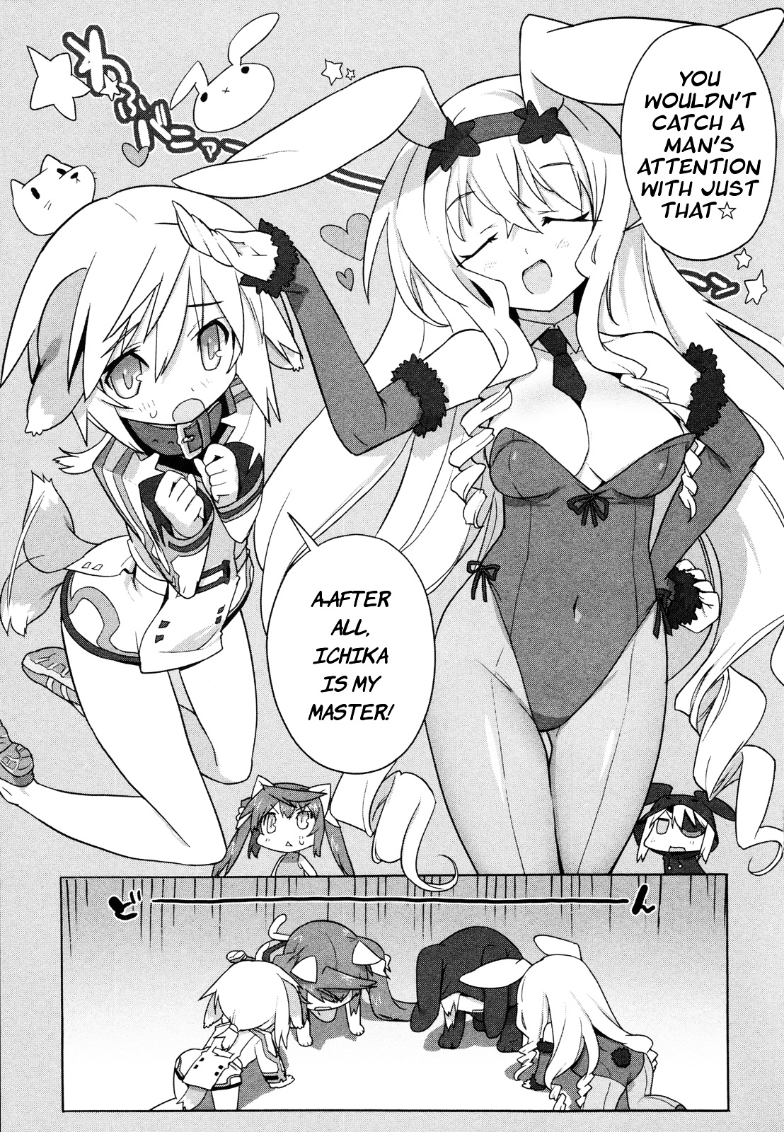 Infinite Stratos - Official Anthology Comic - Vol.1 Chapter 1-11 : [Complete]