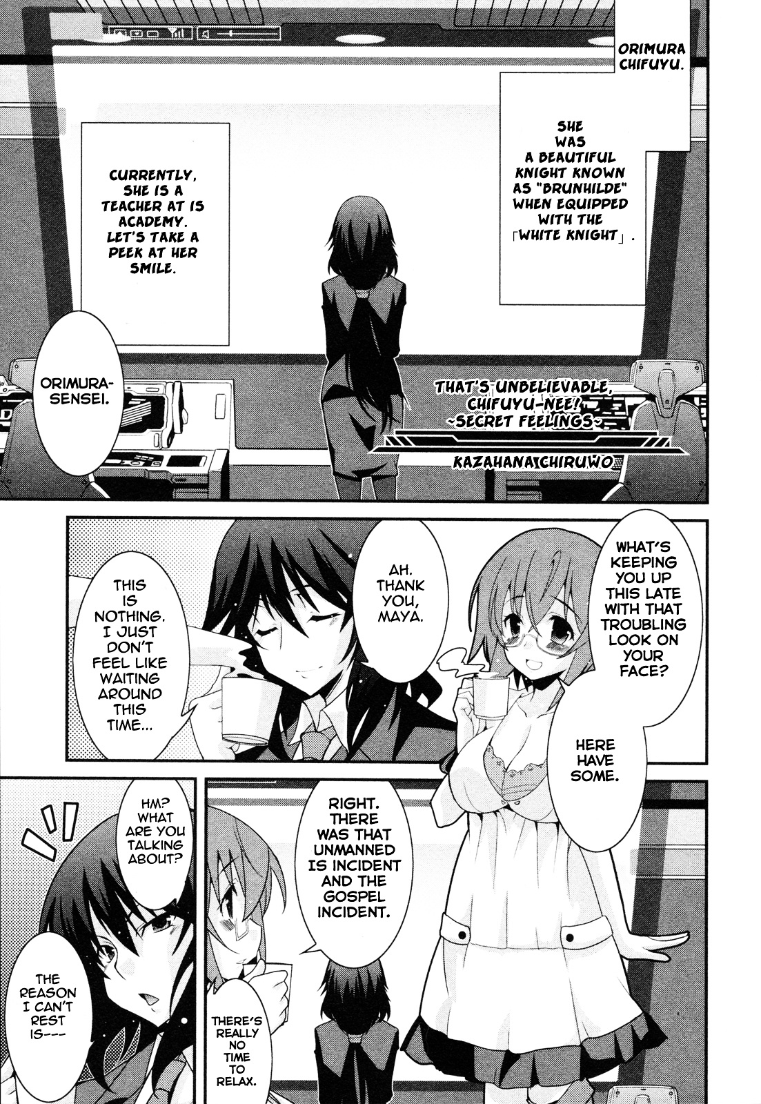 Infinite Stratos - Official Anthology Comic - Vol.1 Chapter 1-11 : [Complete]