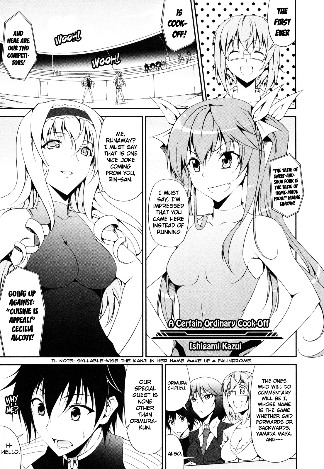 Infinite Stratos - Official Anthology Comic - Vol.1 Chapter 1-11 : [Complete]