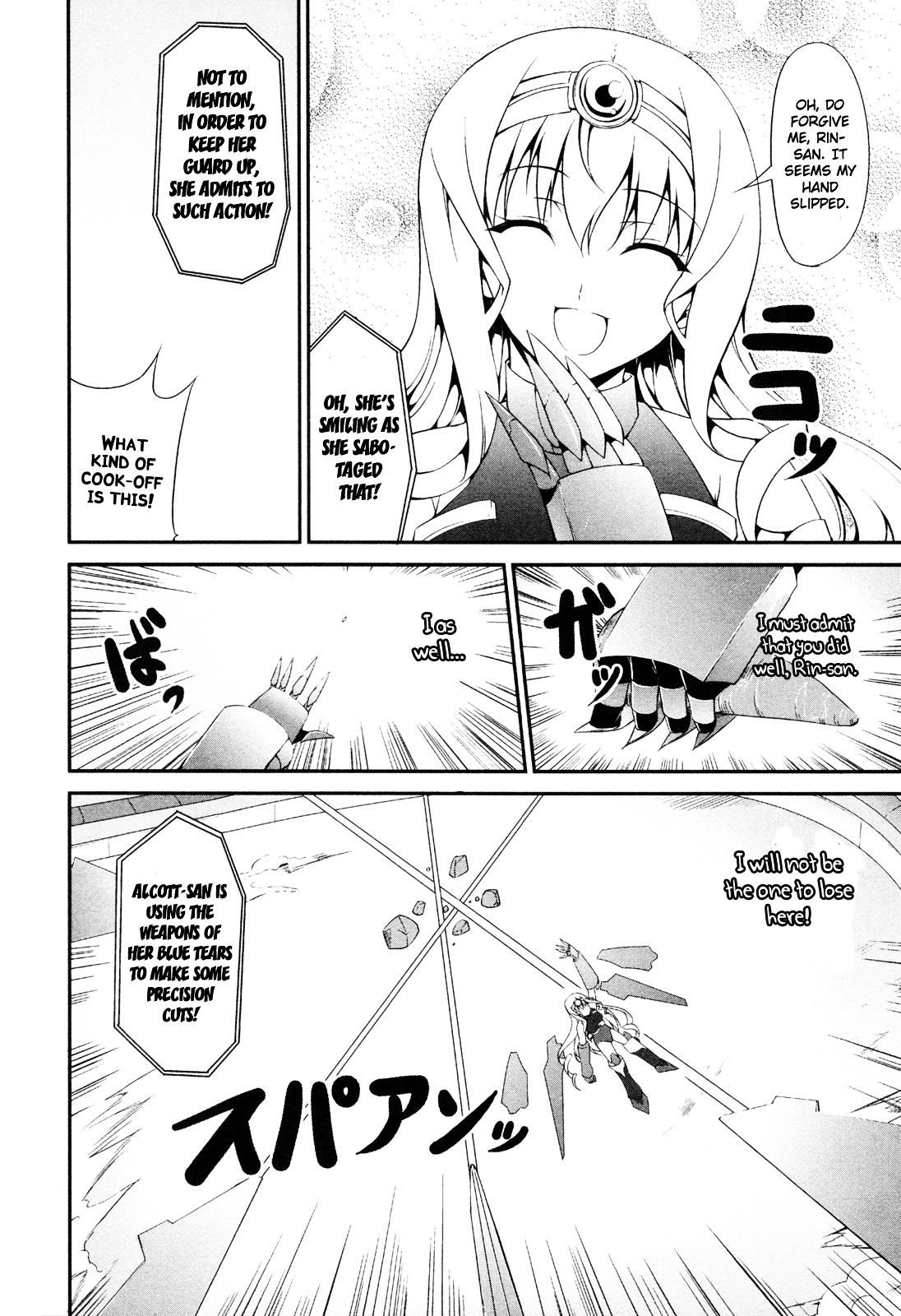 Infinite Stratos - Official Anthology Comic - Vol.1 Chapter 1-11 : [Complete]