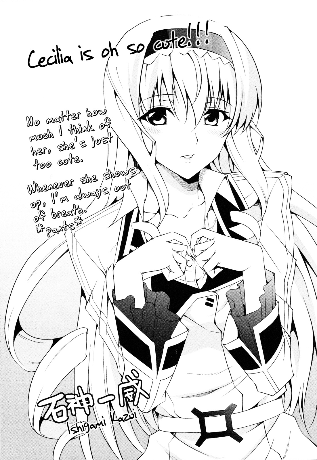 Infinite Stratos - Official Anthology Comic - Vol.1 Chapter 1-11 : [Complete]