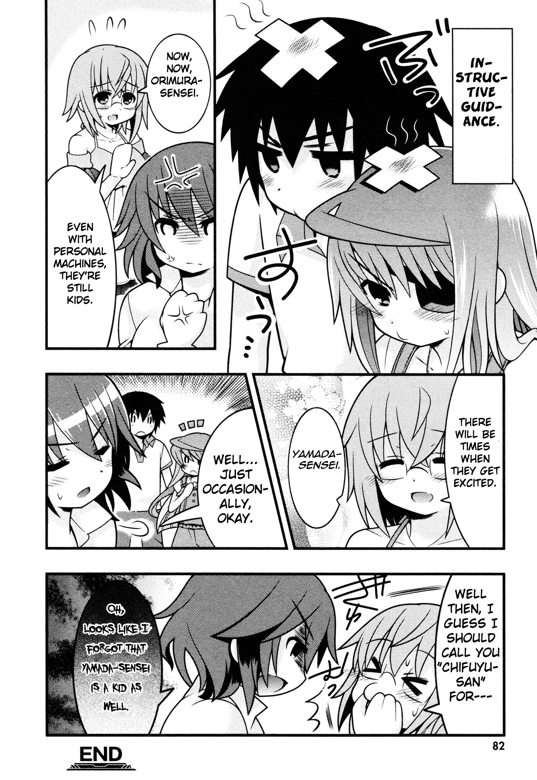 Infinite Stratos - Official Anthology Comic - Vol.1 Chapter 1-11 : [Complete]