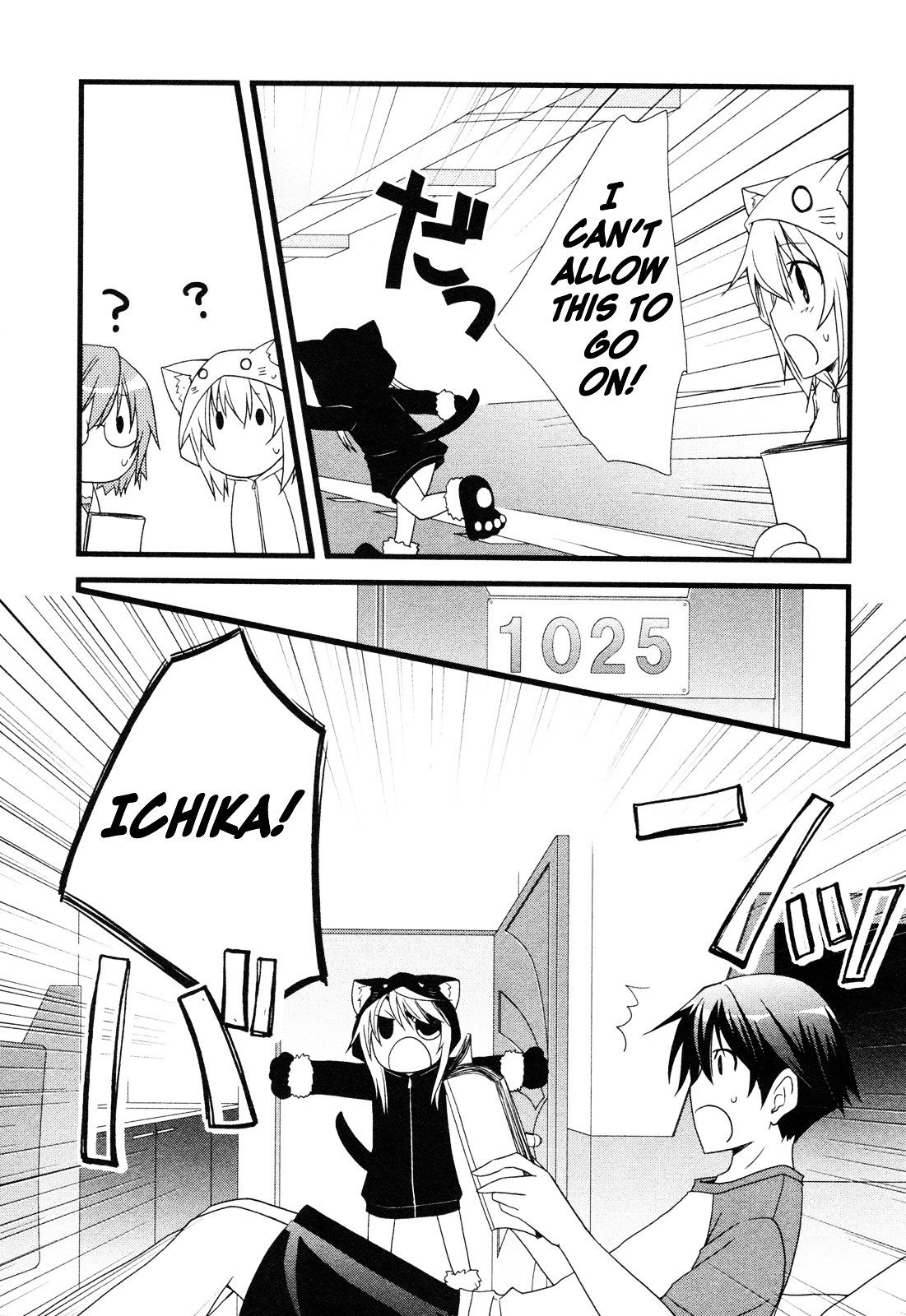 Infinite Stratos - Official Anthology Comic - Vol.1 Chapter 1-11 : [Complete]