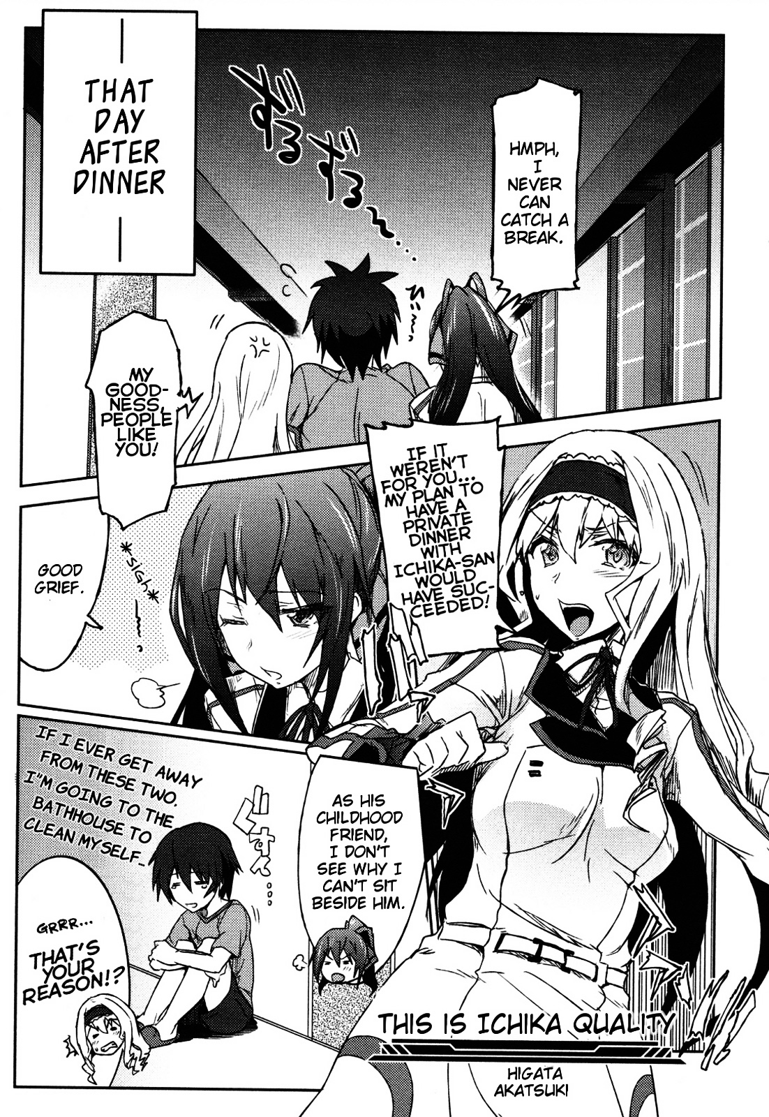 Infinite Stratos - Official Anthology Comic - Vol.1 Chapter 1-11 : [Complete]